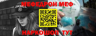 скорость Первоуральск