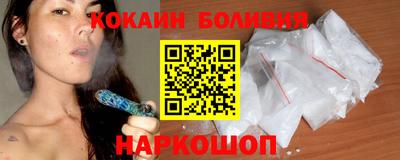 скорость Первоуральск