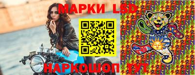 скорость Первоуральск