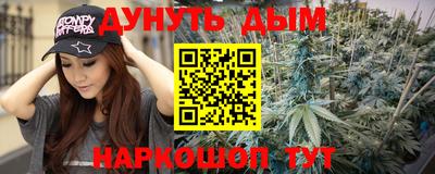 прущая мука Пенза