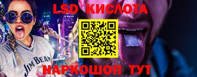 скорость Первоуральск