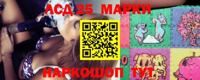 прущая мука Пенза