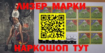 прущая мука Пенза