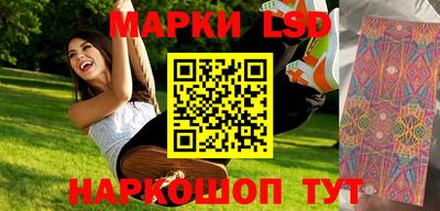 прущая мука Пенза