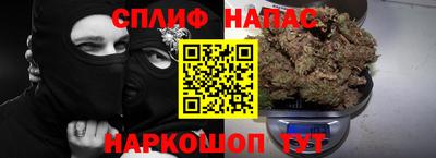 прущая мука Пенза