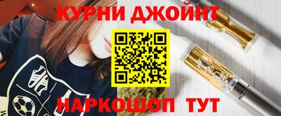 прущая мука Пенза