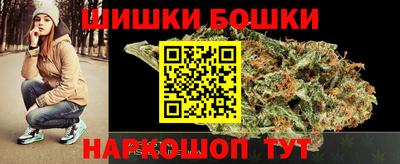 скорость Первоуральск