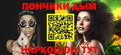 прущая мука Пенза