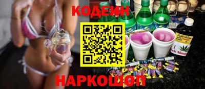 скорость Первоуральск