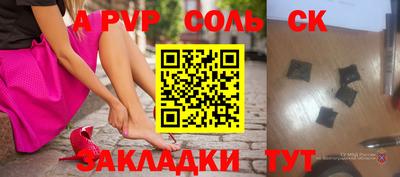 скорость Первоуральск