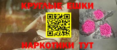 скорость Первоуральск