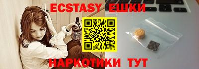 скорость Первоуральск