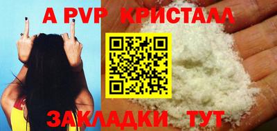 скорость Первоуральск