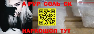 скорость Первоуральск