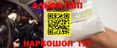 скорость Первоуральск