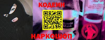 прущая мука Пенза