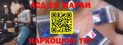 прущая мука Пенза