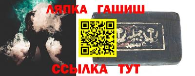 скорость Первоуральск