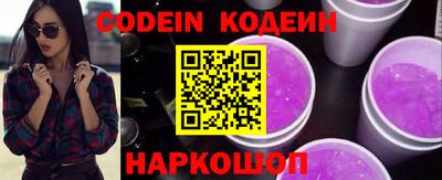 прущая мука Пенза