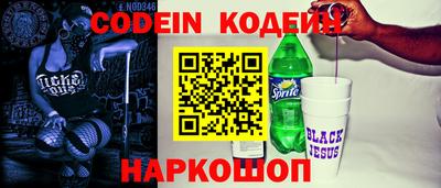 прущая мука Пенза