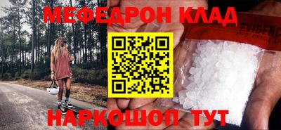 скорость Первоуральск